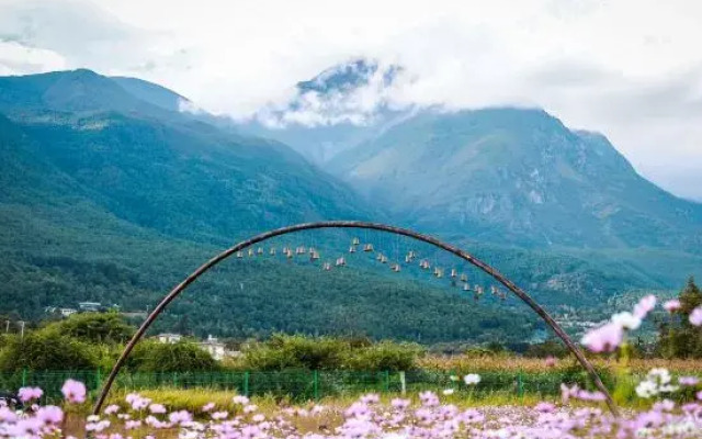 Joy Holiday Lijiang Hotel