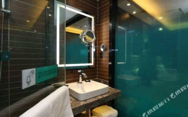 Xana Hotelle (Zhengzhou North Third Ring Xinglongpu Subway Station)