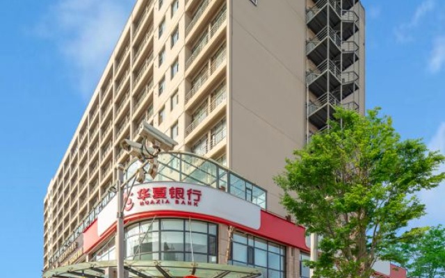 Home Inn Plus (Taiyuan Wanda Plaza Foxconn Store) – Exterior – Taiyuan