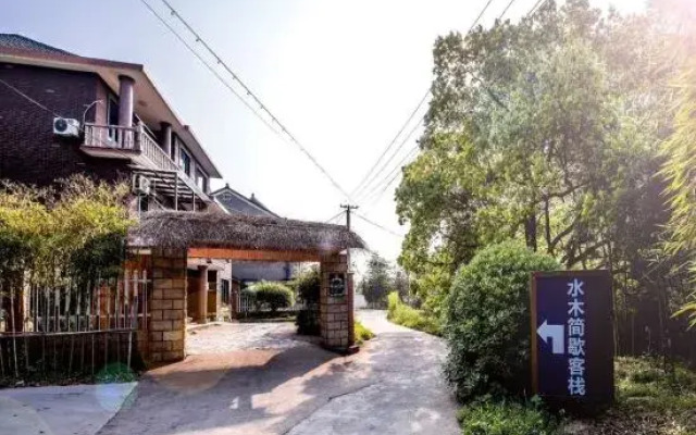 Shuimu Jianxie Inn