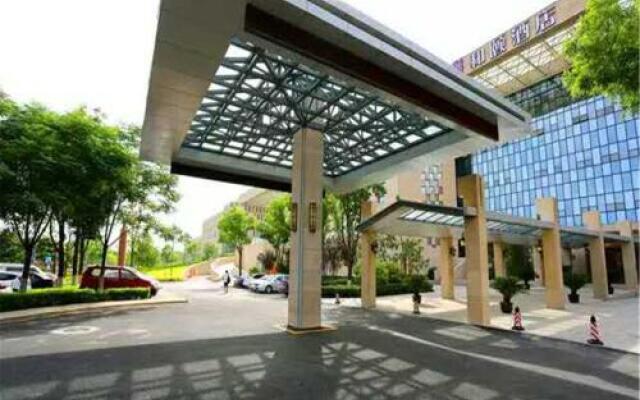 Ji Hotel Xianyang Airport