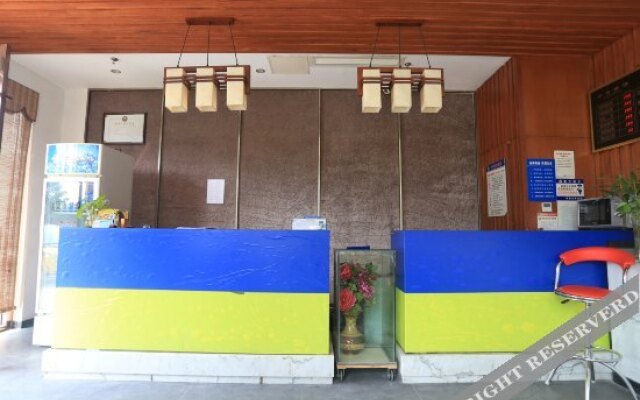 Yunhao Business Hotel