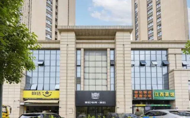 LEO Rio E-Sports Hotel (Century Oriental Commercial Plaza)