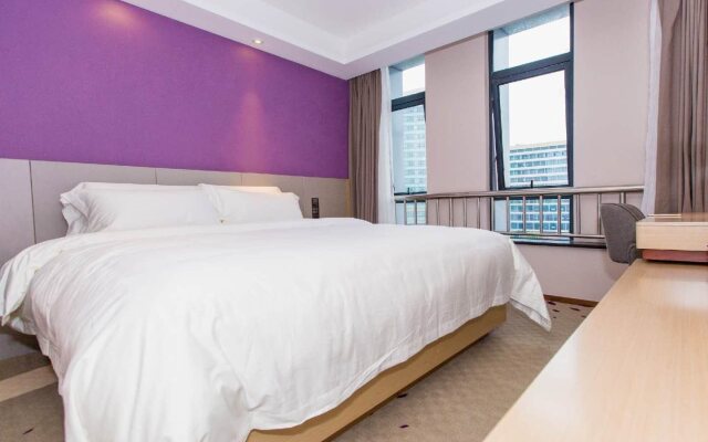 Lavande Hotel Ningbo Railway Station Branch