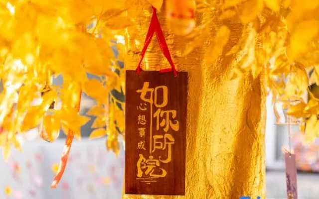 Wu Zhen ru ni suo yuan min su