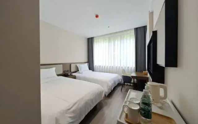 Zhoushan Dinghai Zhihua Intelligent Hotel (Wenhua Road)