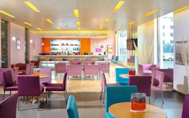 Beijing Capital Airport International Hotel