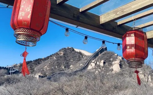 Mu·Great Wall View Homestay (Beijing Badaling Branch)