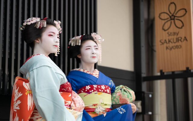 Kyoto Stay SAKURA Toji West 1