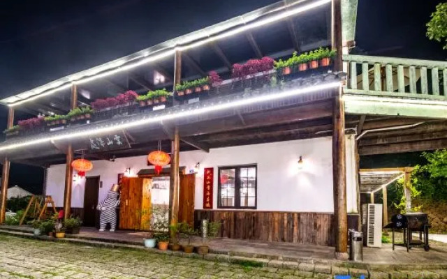 Yunshang Shenchu Homestay