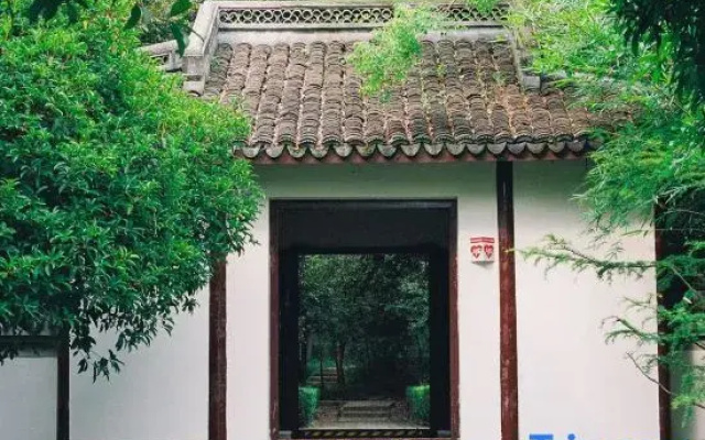 Manmao E-sports Homestay (Shanghai Hongqiao Airport Jiangqiao)