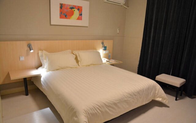 Jinjiang Inn Select Baoding Baiyangdian branch