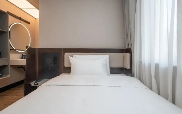 Hanting Hotel Beijing Sanyuanqiao Yansha Embassy