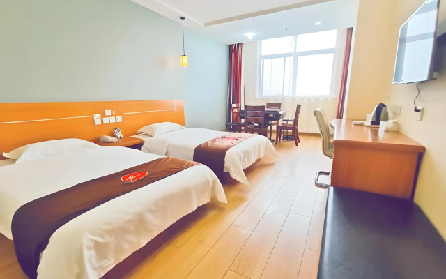 Thank Inn Plus Hotel Nanjing Gaochun Market