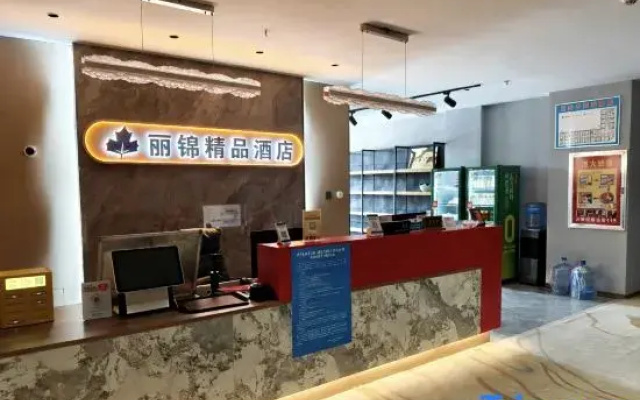 Jinghe Lijin Boutique Hotel