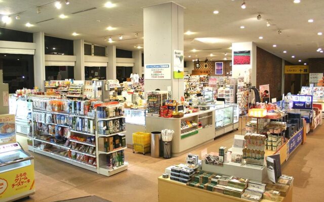 Shin Furano Prince Hotel