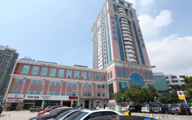 Dynasty Hotel (Shenzhen Futian Port)