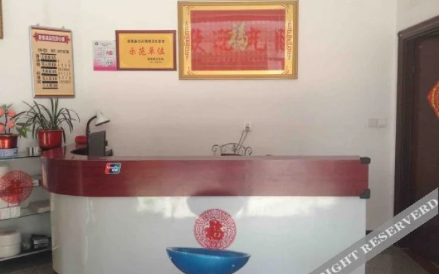Xinyinhu Hotel