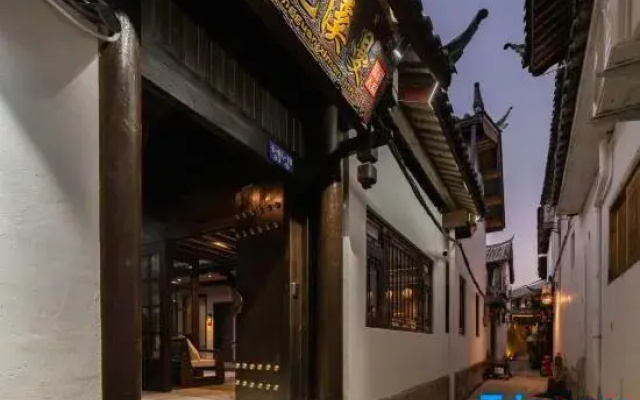 SunshineLijiang Private Courtyard
