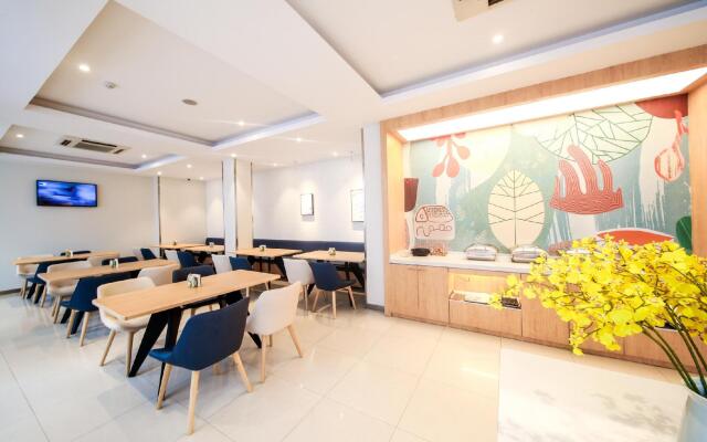 Hanting Hotel Chengdu University of TCM Provincial Hospital