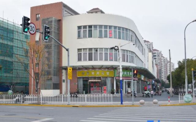 Shanghai Mengxiang Fashion Hotel