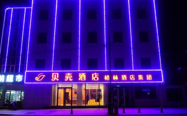 Shell Hotel Hebei Chengde Pingquan Bus Station