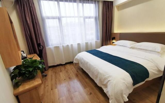 GreenTree Inn Express Shandong Dezhou Lingcheng District Fuxing Street Bus Station.