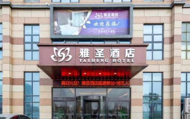 Yasheng Hotel (Taicang Port Area)