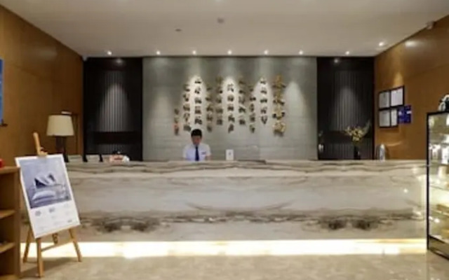 Atour Hotel Dufu's Thatched Cottage Chengdu