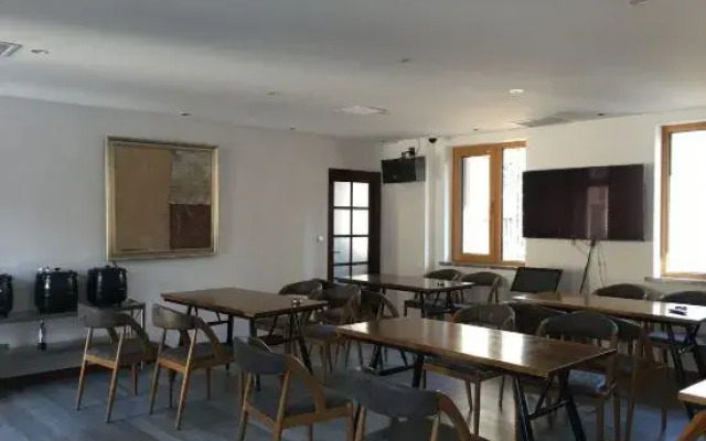 Yitang Yizhai Hot Spring Hotel