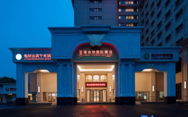 Vienna International Hotel Shanghai Jinshajiang Road Changfeng Park