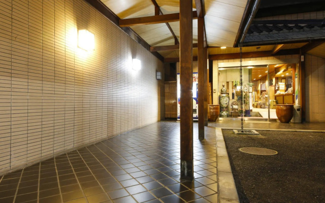 Ryokan Kuramoto