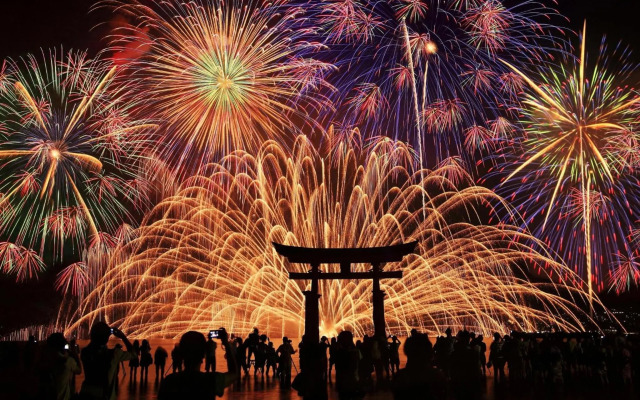 Hotel Star Dust (Adult Only)