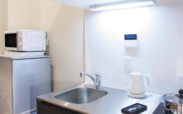 Villa Honen In Nishi