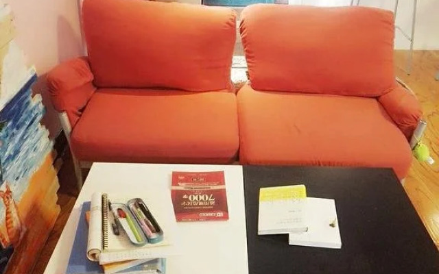 Xi‘an Sunflower Hostel