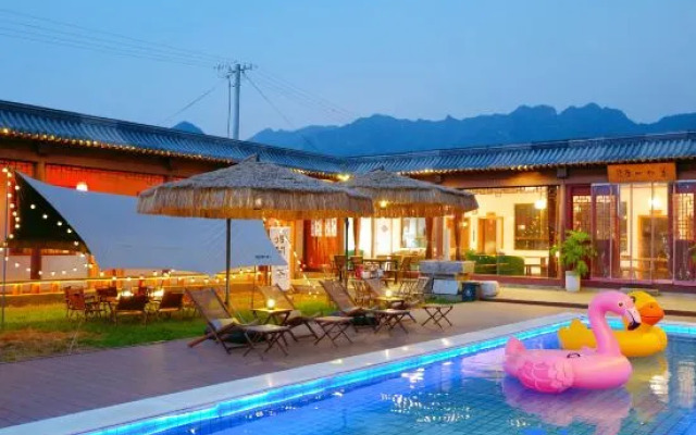 Beijing Quadrangle Dwellings Hotel