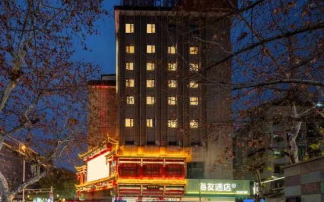 Hi Hotel (Lishui Intime-City Zhongshan Street Branch) – Exterior – Lishui