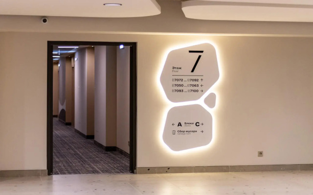 Klyuchi on Izmailovsky Boulevard 1 building 2