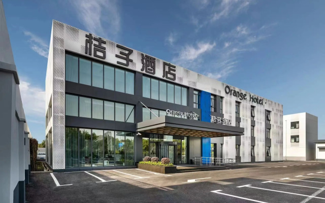 Orange Hotel  (Shanghai Hongqiao Railway Station Store)