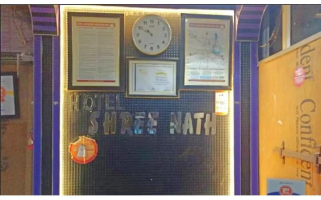 Hotel Shree Nath