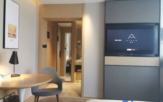 Atour Hotel Changsha Furong Square
