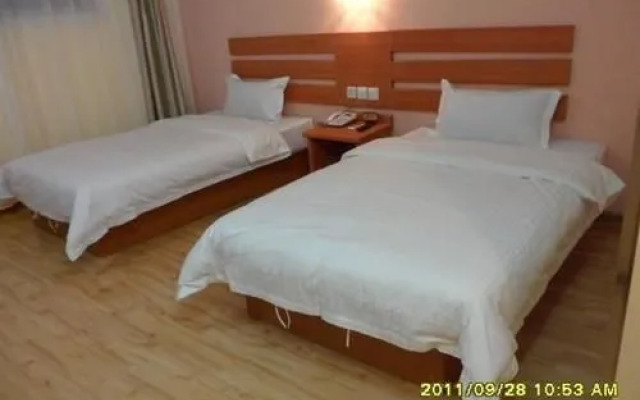 Tiandi Renhe Business Hotel Hexie Guangchang