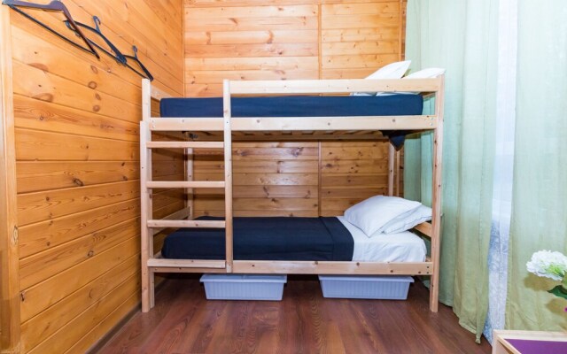 Hostel EXPO