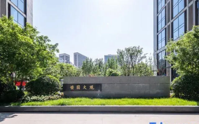 Yishu Boutique Stay (Jinhui World City)