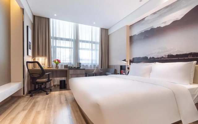 Atour Hotel Lhasa Potala Palace – Guest Rooms – Lhasa