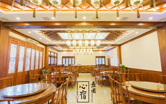Heart Retreat. Xiyuan