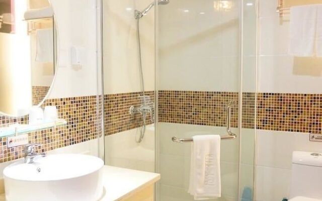 Thank You Inn Wuyishan Road Store