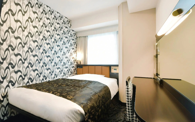 APA Hotel Nagoya Ekimae Minami – Guest Rooms – Nagoya