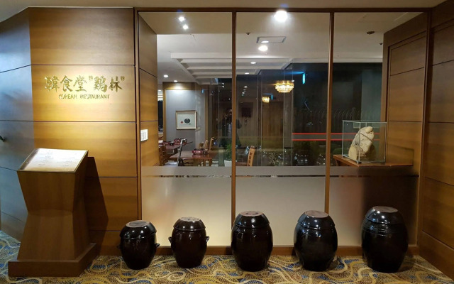 Kolon Hotel