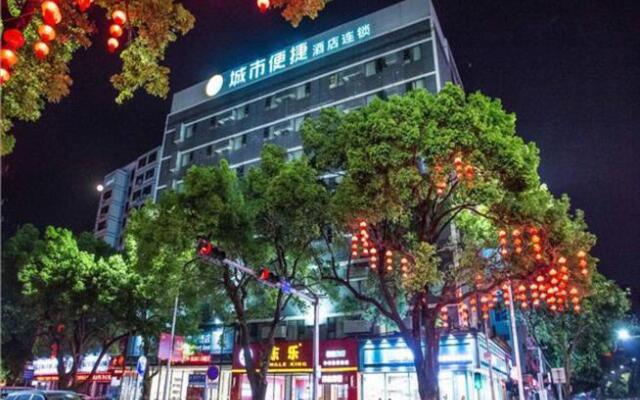 City Comfort Inn Beihai Beibuwan Dong Road Underwater World